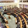 Hrvatski sabor izglasao Istanbulsku konvenciju