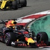 Ricciardo slavio u dramatičnoj utrci u Kini, Bottas drugi, Raikkonen treći