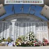 U Ahmićima danas obilježavanje 25. godišnjice stradanja 116 civila