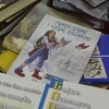 Iz Novog Sada za Narodnu biblioteku Srebrenica 2.950 knjiga