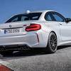 BMW predstavio snažnije izdanje M2 modela: Remek-djelo s više snage