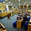 Objavom u Službenim novinama FBiH na snagu stupa izmjena Zakona o doprinosima