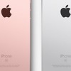 Apple će u maju vjerovatno predstaviti iPhone SE 2