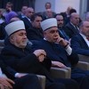 IZ oštro reagovala na izjave Ivanića: Interesi poslodavaca zbog džume neće biti ugroženi
