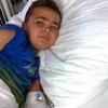 Pomozite 16-godišnjem Adnanu da dobije terapiju bez koje mu je život ugrožen