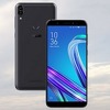 Asus predstavio novi smartphone kako bi se takmičio s Xiaomijem