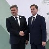 BiH preuzela od Slovenije predsjedavanje SEECP-om