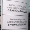 U nastavku akcije Taurus i Ox uhapšene još dvije osobe, predložen pritvor za šest