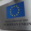 Delegacija EU u BiH pozvala na brzo usvajanje novog zakona o sukobu interesa