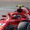 FIA dozvolila F1 timovima da postave retrovizore na zaštitni sistem Halo