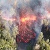 Eruptirao vulkan na Havajima, evakuirano više od 1.700 stanovnika