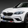 M Performance pripremio dijelove za BMW M2 Competition