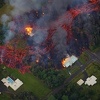 Lava na Havajima uništila 26 kuća