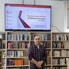 Predstavljena digitalna zbirka starih i rijetkih knjiga Biblioteke Sarajevo