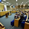 Dom naroda odobrio imenovanje Nezavisnog odbora, tijela za nadzor FUP-a