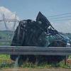 Prevrnuo se automobil na Sarajevskoj zaobilaznici, dvoje povrijeđeno