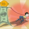 Entiteti platili 281,6 miliona KM kamata bankama od zaduženja prodajom trezorskih zapisa