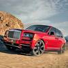 Čekanje je završeno: Rolls-Royce predstavio svoj prvi SUV