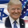 Izraelski klub Beitar promijenio ime u čast Donalda Trumpa