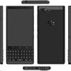 BlackBerry Key 2 će biti predstavljen 7. juna u New Yorku