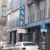Na Sarajevskoj berzi promet 766.825,83 KM
