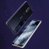 HMD Global predstavio Nokiju X6