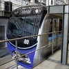 Japanska željeznica se javno izvinila jer je voz napustio stanicu 25 sekundi ranije