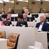Parlamentarci BiH odbili razmatrati zastarjelu Informaciju o migrantima