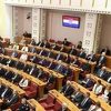 Hrvatski sabor: Potvrditi Ugovor o evropskom partnerstvu Vlade RH i Vijeća ministara BiH