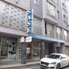 Promet na Sarajevskoj berzi 76.202,90 KM