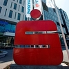 Objavljen godišnji izvještaj Sparkasse Bank d.d. BiH