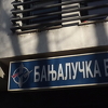 Promet na Banjalučkoj berzi premašio 130.000 KM
