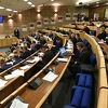 Zastupnički dom nije prihvatio program rada Vlade FBiH, Mašić pozvao na kolektivnu ostavku