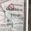 Ljekari u HNK stupili u generalni štrajk, primaju samo hitne slučajeve