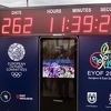Počelo odbrojavanje do EYOF-a 2019: Organizatori uvjereni da će igre biti uspješne