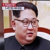 Nakon Trumpovog otkazivanja sastanka Sjeverna Koreja poručila: Spremni smo razgovarati bilo kada