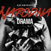 O ljubavi dvije žene: Predstava "Narodna drama" ponovo na sceni SARTR-a