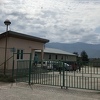Incident u Salakovcu: Migranti u tučnjavi povrijedili stražara