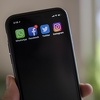 Korisnici iPhonea će uskoro moći mobitelom otključavati kućna vrata i automobile
