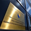 Službenici UIO BiH oduzeli tekstilnu robu u vrijednosti od 148 hiljada KM