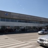 Međunarodni aerodrom Sarajevo raspisao novi tender vrijedan 6 miliona KM