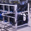 Porodica Rothschild pokrenula projekt digitalne valute IMMO