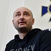 Ukrajina pod međunarodnim pritiskom zbog lažiranja smrti ruskog novinara