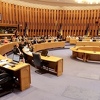 Zakon o SIPA-i skinut s dnevnog reda Doma naroda PSBiH