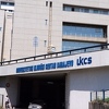 Klinika za očne bolesti na KCUS-u počinje sa radom na aparatu za dijagnostiku tumora oka