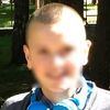 Nastavnik osnovne škole u Bosanskom Petrovcu vikao na autističnog učenika i pljunuo ga u lice