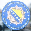 Danas konferencija o saradnji privatnog i javnog sektora u prekograničnom kretanju roba
