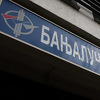 Današnji promet na Banjalučkoj berzi premašio 306.000 KM