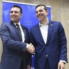 Zvanično: Novo ime Makedonije bit će Republika Sjeverna Makedonija
