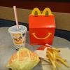 McDonald's neće više koristiti plastične slamke u Velikoj Britaniji i Irskoj